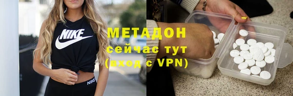 бутират Алзамай