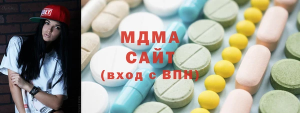 не бодяженный Алексин