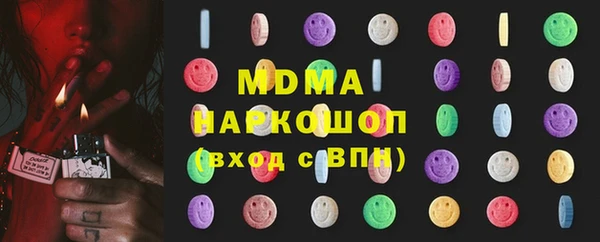 бутират Алзамай