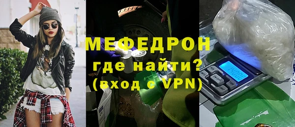круглые Михайловка