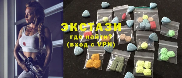 мефедрон мука Михайлов