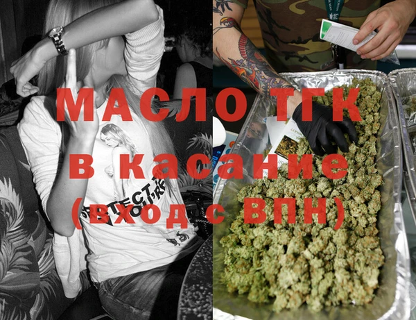 не бодяженный Алексин
