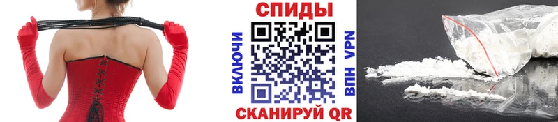 МЕГА как зайти  даркнет сайт  Шацк  МЕТАМФЕТАМИН Декстрометамфетамин 99.9% 